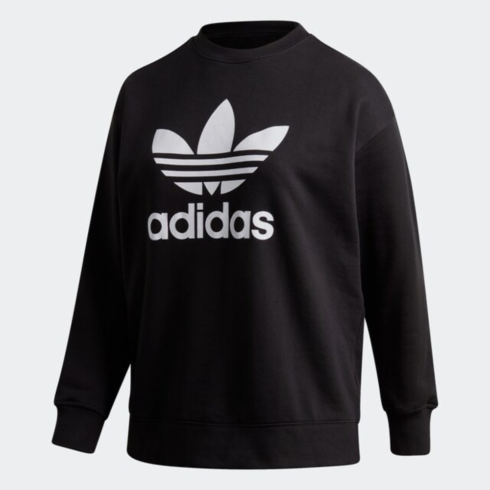 Adidas Pullover